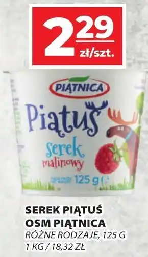 Top Market Piątnica Piątuś Serek malinowy 125 g oferta