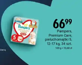 Rossmann Pampers Premium Care pieluchomajtki 5 34 szt. oferta