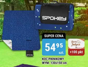 bi1 KOC PIKNIKOWY 130x150cm oferta