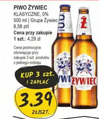 Słoneczko PIWO ŻYWIEC 500 ml Grupa Żywiec oferta