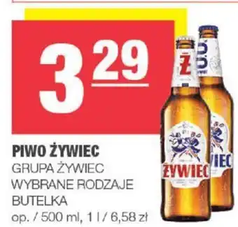 SPAR mini PIWO ŻYWIEC GRUPA ŻYWIEC 500ml oferta