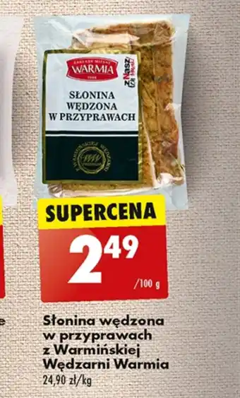 Biedronka Słonina wędzona Warmia oferta