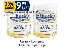 Sużyw Ręcznik kuchenny Cashmir oferta