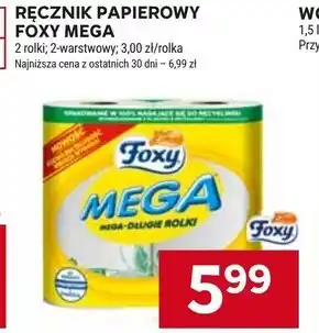 Stokrotka Foxy Mega Ręcznik kuchenny 2 rolki oferta