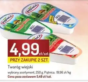 Avita Twaróg Piątnica oferta