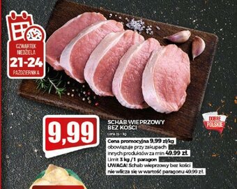 Topaz Schab wieprzowy bez kości 1kg oferta