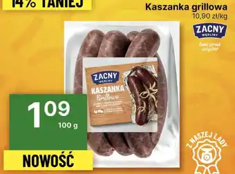 Delikatesy Centrum Kaszanka grillowa 100g oferta