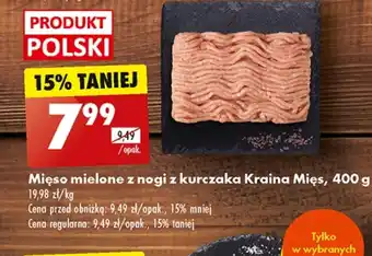 Biedronka Mięso mielone Kraina Mięs oferta