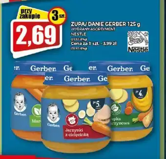 Topaz Zupa / Danie Gerber 125g oferta