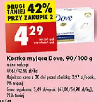 Biedronka Kostka myjąca Dove, 90/100 g oferta