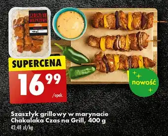 Biedronka Szaszłyk grillowy w marynacie chakalaka Czas na grill oferta