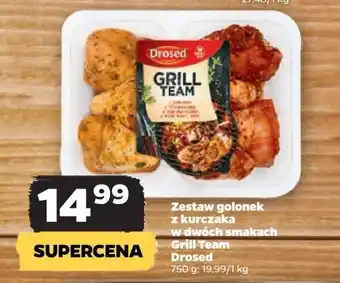 Netto Golonka z kurczaka w marynacie pikantnej na grill Drosed grill team oferta