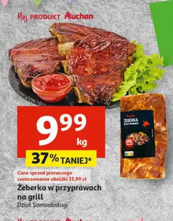Auchan Żeberka w przyprawach na grill Auchan różnorodne (logo czerwone) oferta