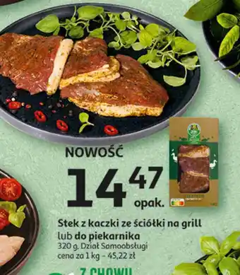 Auchan Stek z kaczki ze ściółki do piekarnika Auchan pewni dobrego oferta