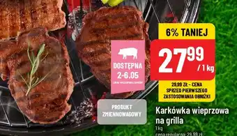 Polomarket Karkówka wieprzowa grill oferta