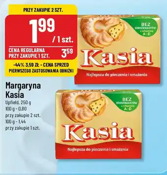 Polomarket Margaryna Kasia Upfield 250 g oferta