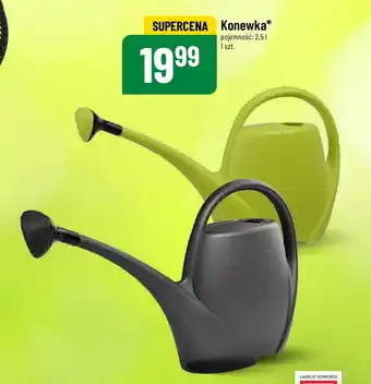 Polomarket Konewka oferta