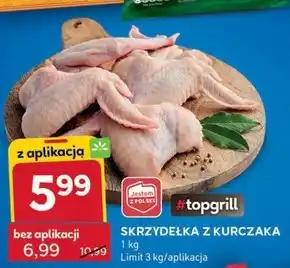 Stokrotka Optima Skrzydełka z kurczaka oferta