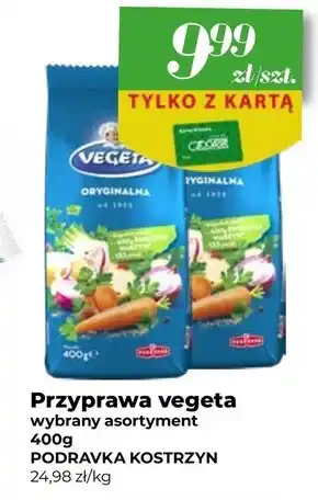 Społem Vegeta Przyprawa warzywna do potraw 400 g oferta