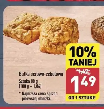 ALDI Bułka serowa z cebulą oferta