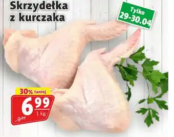 Prim Market Skrzydełka z kurczaka oferta