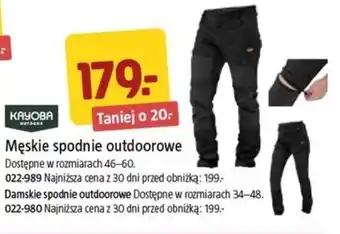 Jula Spodnie męskie Kayoba oferta