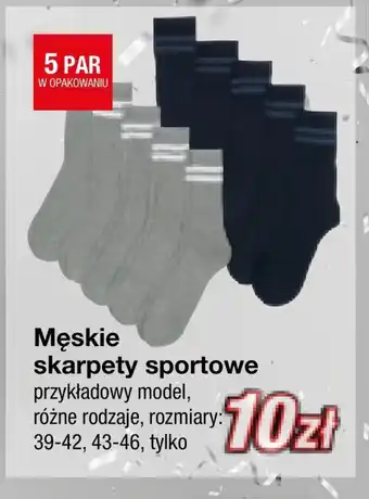 KiK Skarpety sportowe oferta