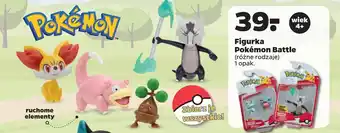Netto Figurka Pokémon Battle oferta