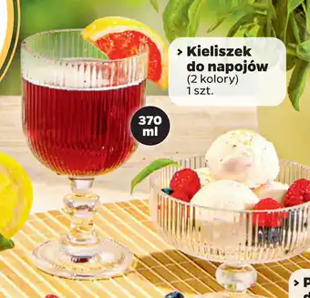 Kieliszek do napojów