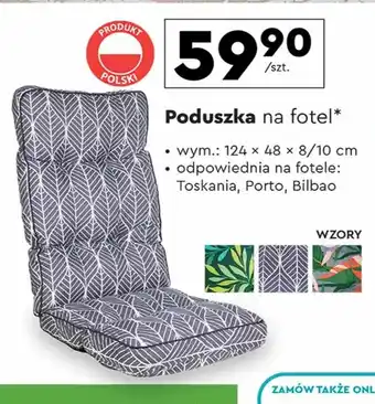 Biedronka Poduszka na fotel Porto oferta