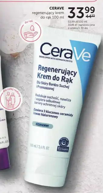Ziko Dermo Krem do skóry Cerave oferta