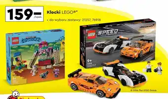 Biedronka Klocki LEGO oferta