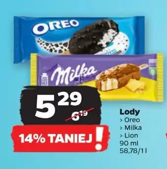 Netto Lód Lion oferta