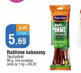 E.Leclerc Roślinne kabanosy 90g oferta