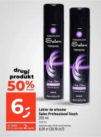 Dealz Lakier do włosów Salon Professional Touch 265 ml oferta