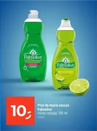 Dealz Płyn do mycia naczyń Palmolive 750 ml oferta