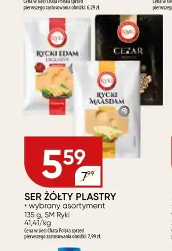 Chata Polska SER ŻÓŁTY PLASTRY 135 g oferta