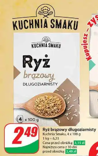 Dino Ryż brązowy długoziarnisty Kuchnia smaku oferta