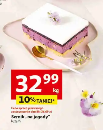 Auchan Sernik na jagody oferta