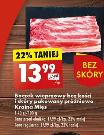 Biedronka Boczek bez kości Kraina Mięs oferta