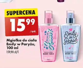 Biedronka Mgiełka do ciała oferta