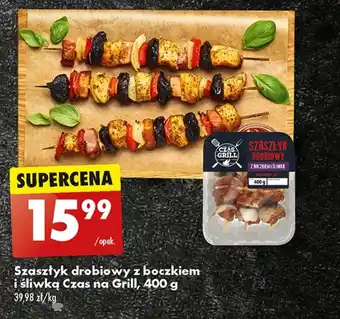 Biedronka Szaszłyki Czas na grill oferta