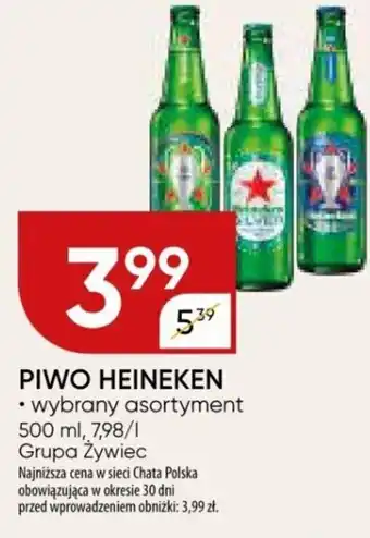 Chata Polska PIWO HEINEKEN 500 ml oferta