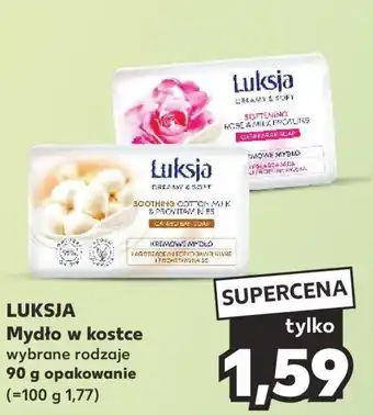 Kaufland LUKSJA Mydło w kostce 90 g oferta