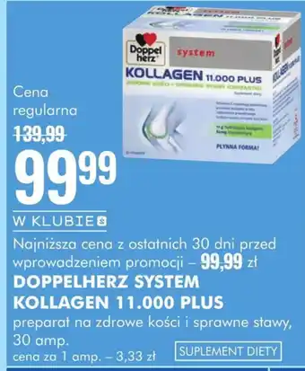 SuperPharm Suplement diety Doppelherz oferta