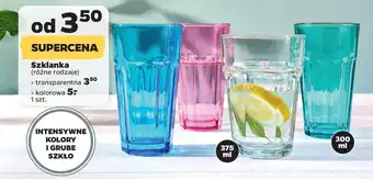 Netto Szklanka 300-375ml oferta