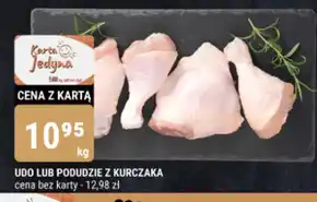 bi1 Podudzie z kurczaka oferta