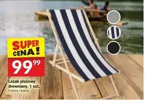 Twój Market Leżak plażowy oferta