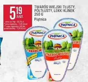 Społem Twaróg Piątnica oferta