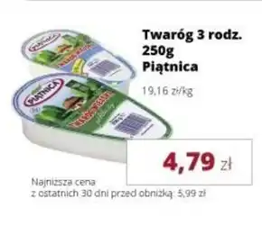 Torimpex Twaróg Piątnica oferta